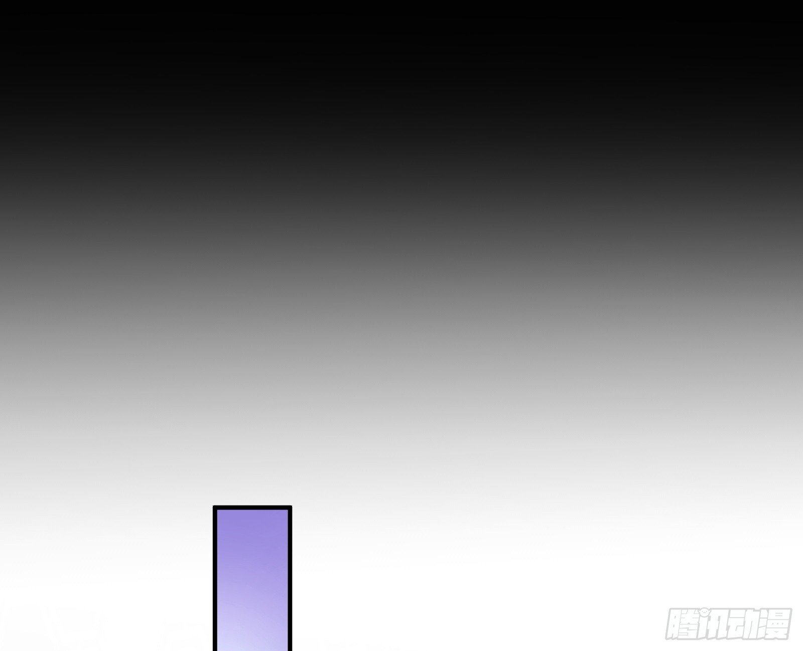 血月公馆116