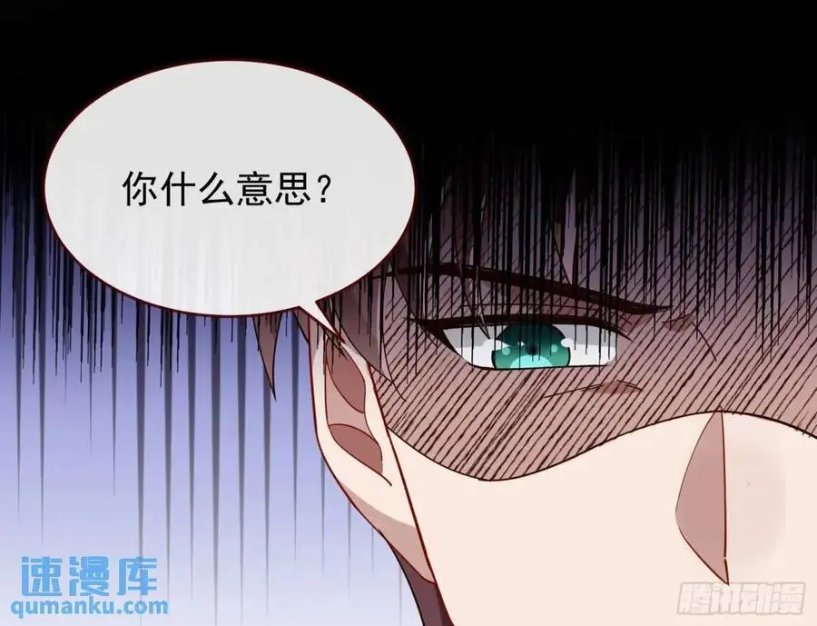 被迫起兵11