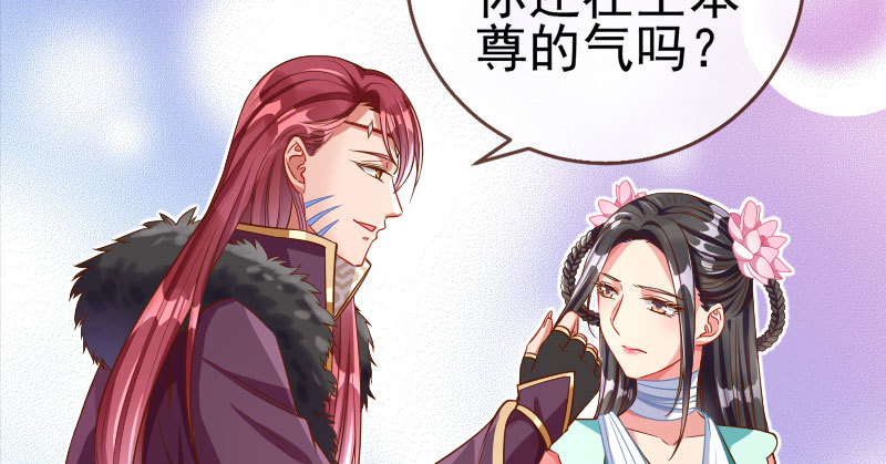 小无双 杀了我54