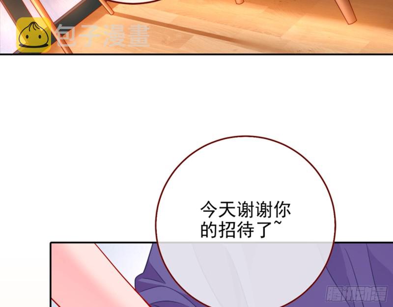 狮子大开口41