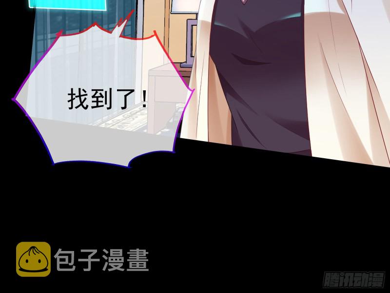 恶魔系统101