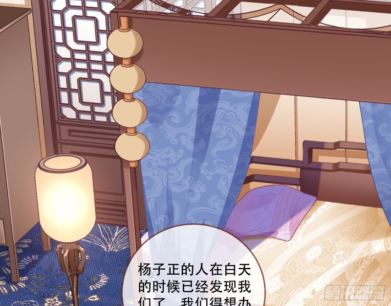 入局37