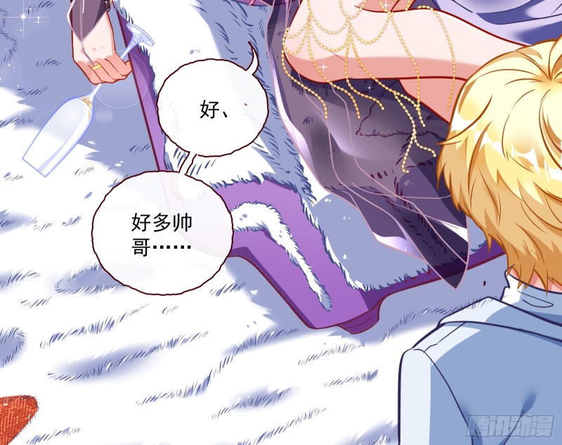 任务完成20