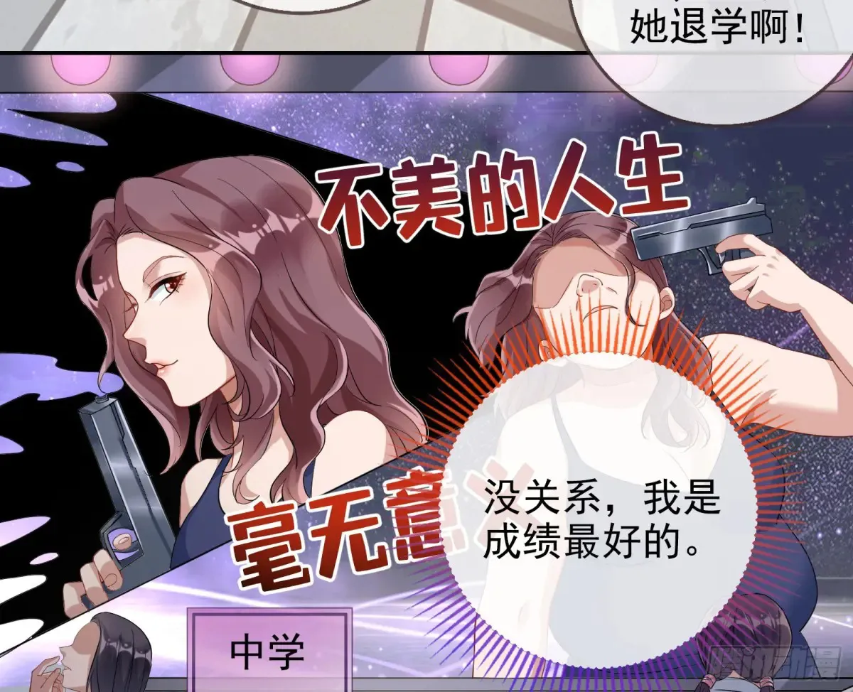 抄袭风波18