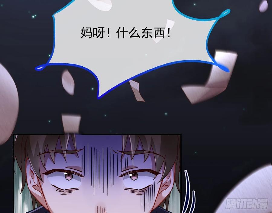 一双绣花鞋27
