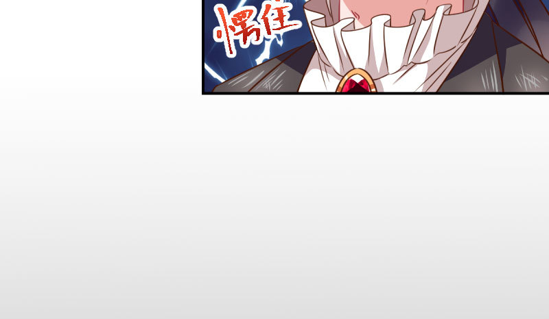 自作自受，与人无尤80
