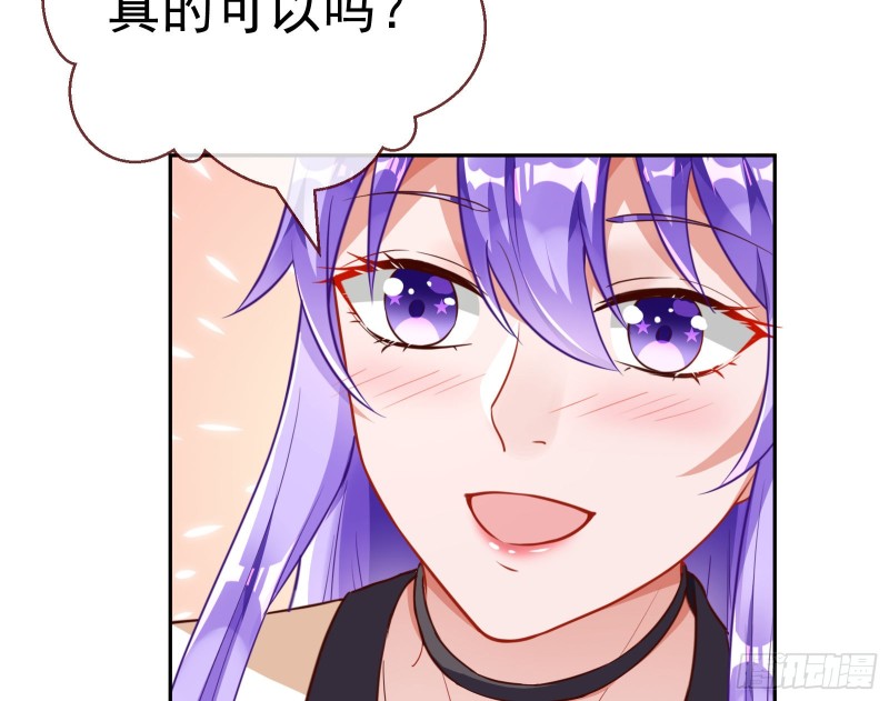 惊艳圆场96