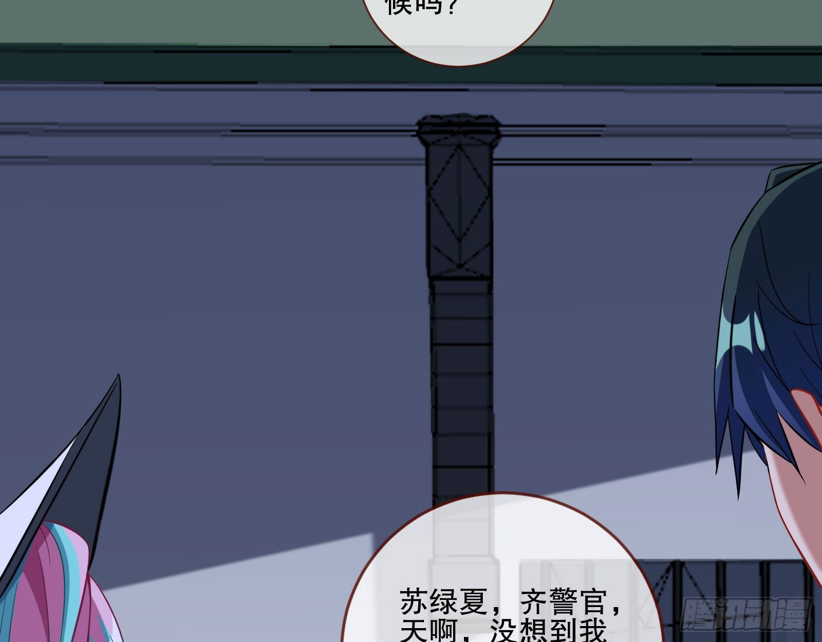 最终局23