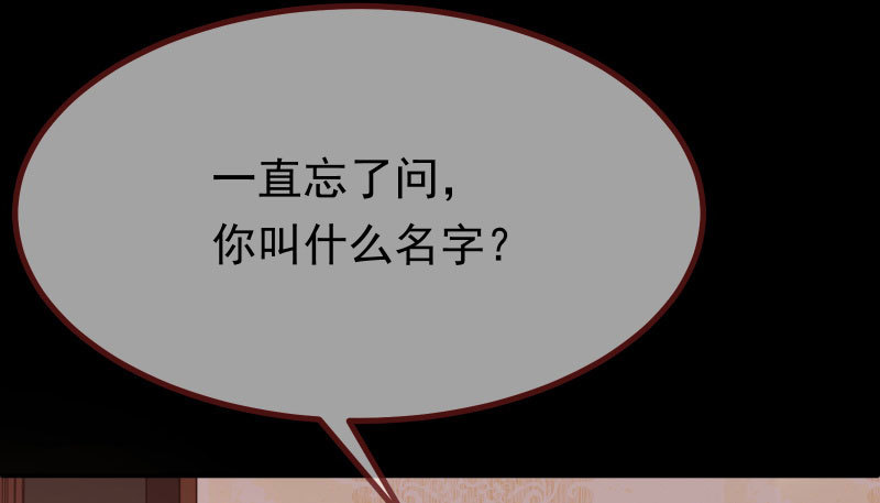 同居开始29