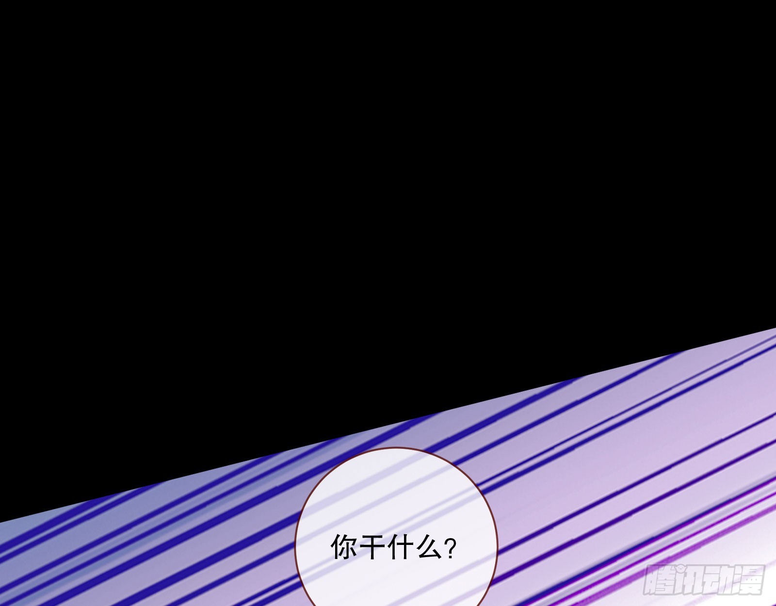 最终局12