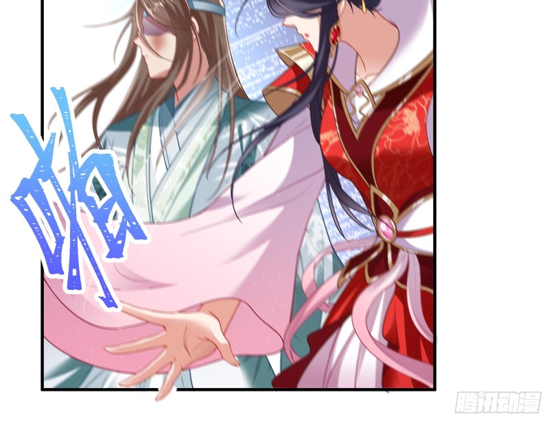 正式决裂153
