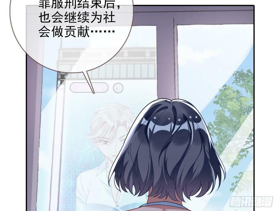 悲惨序幕15