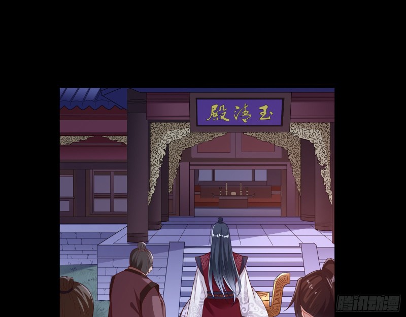 死心58