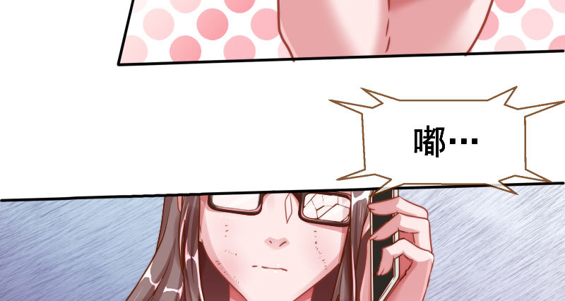初入（国庆快乐）139