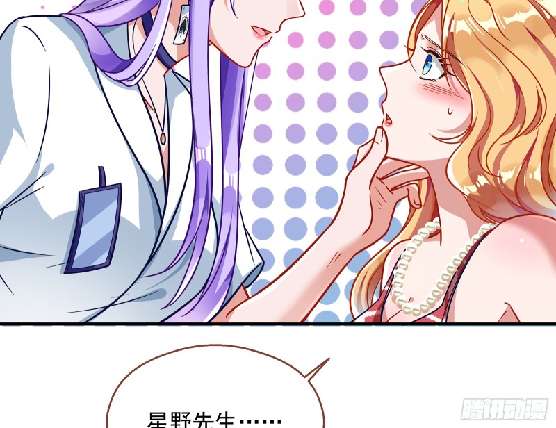 暗算59