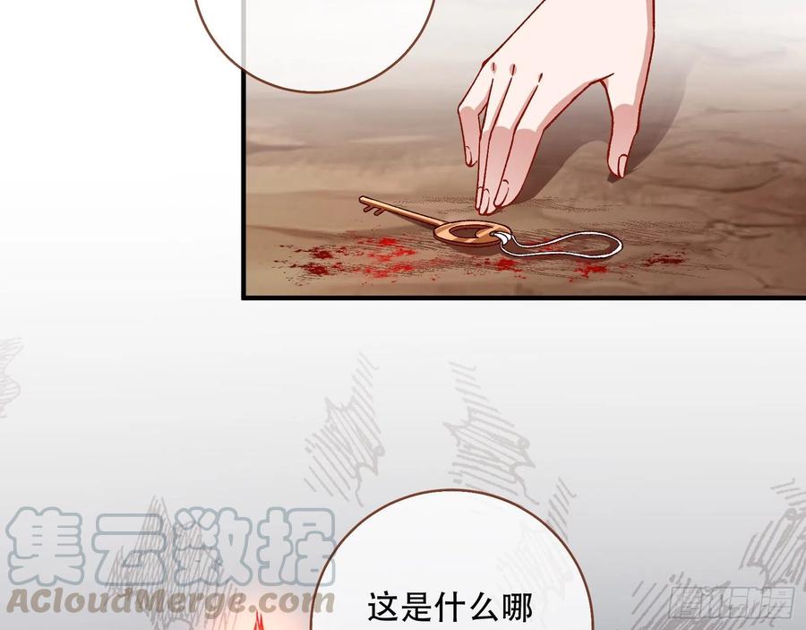 母女合作78