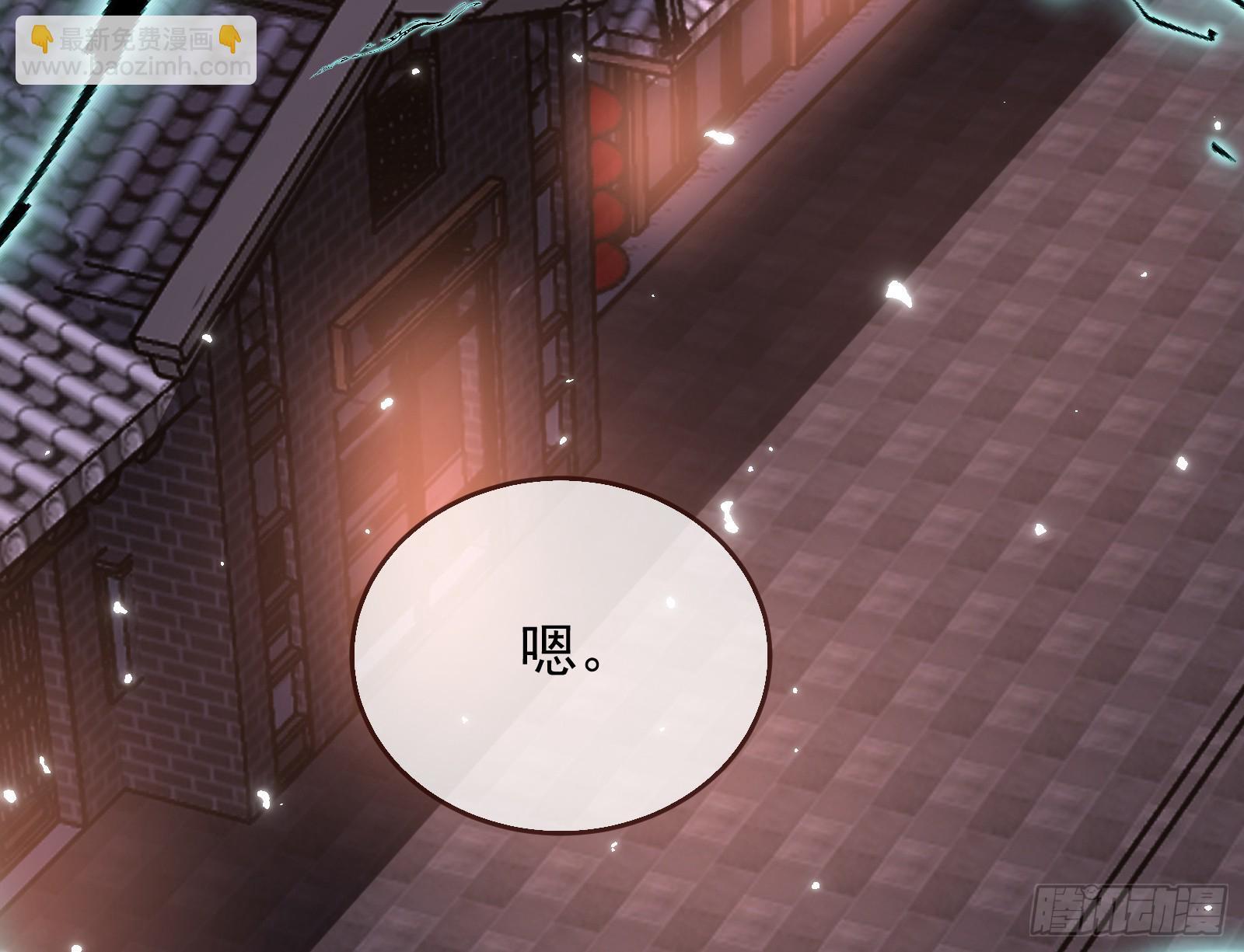 我们回家97