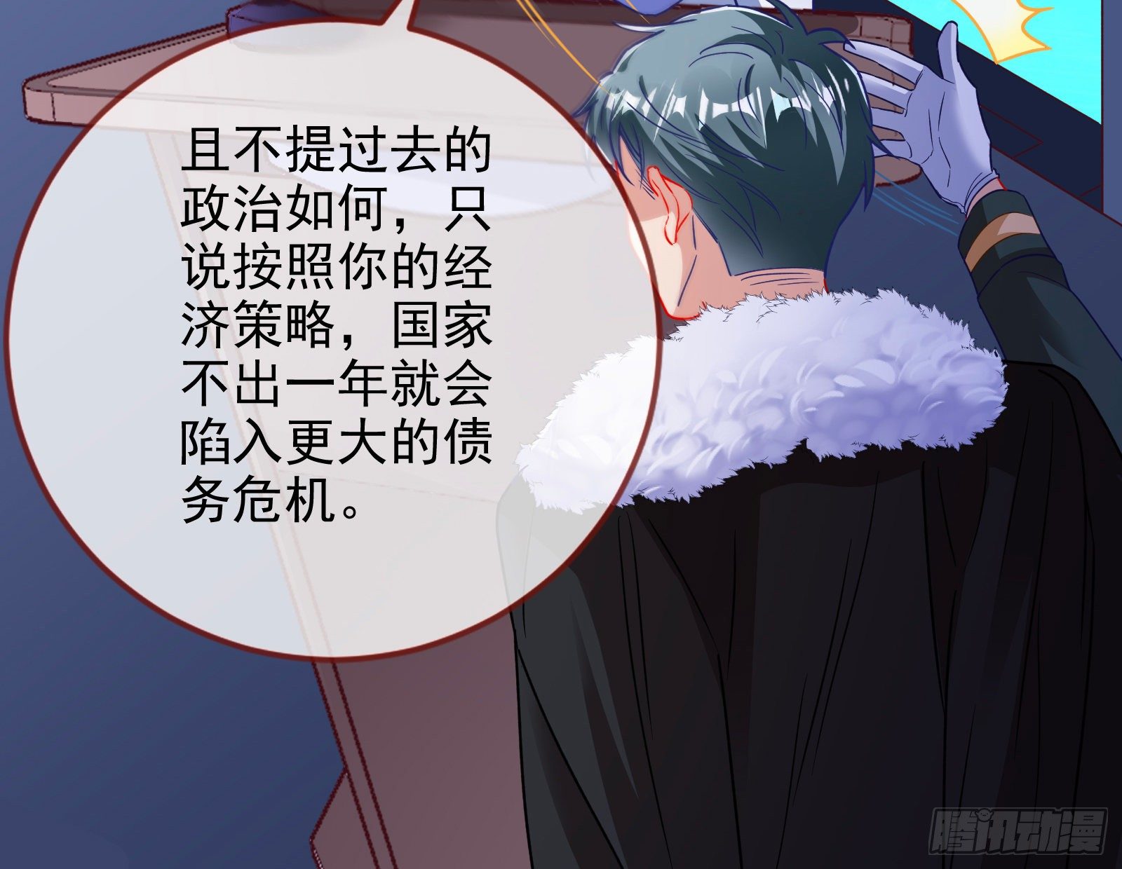 绝地反杀30