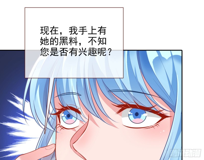星星之火20