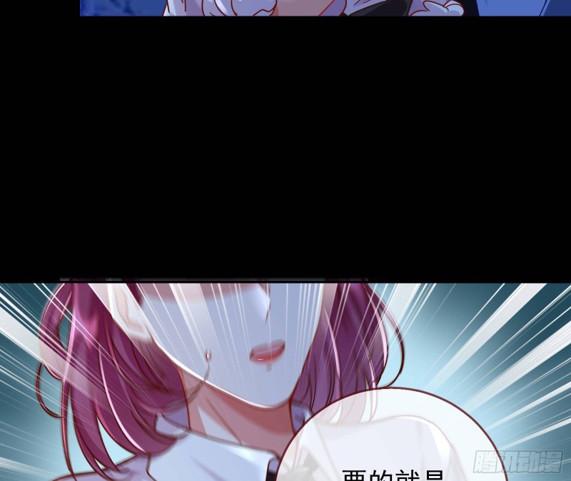 你好骚啊37