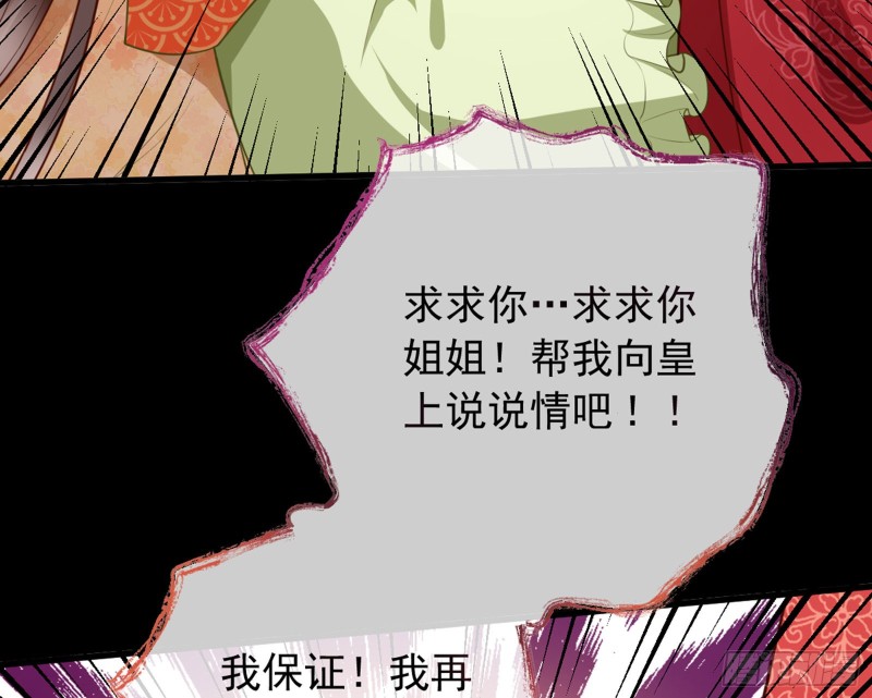血浓于水118