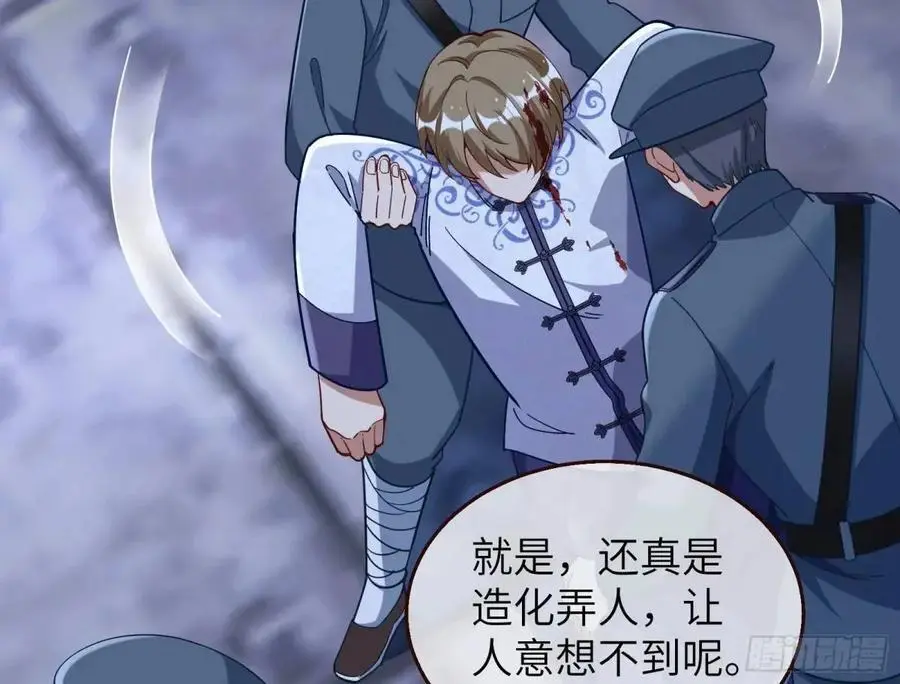兰因絮果109