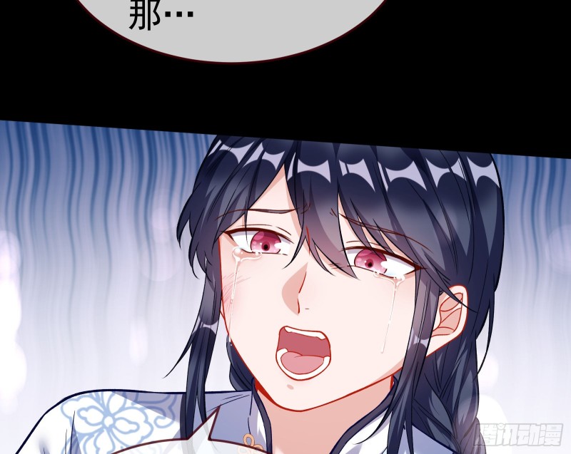 教训色狼62