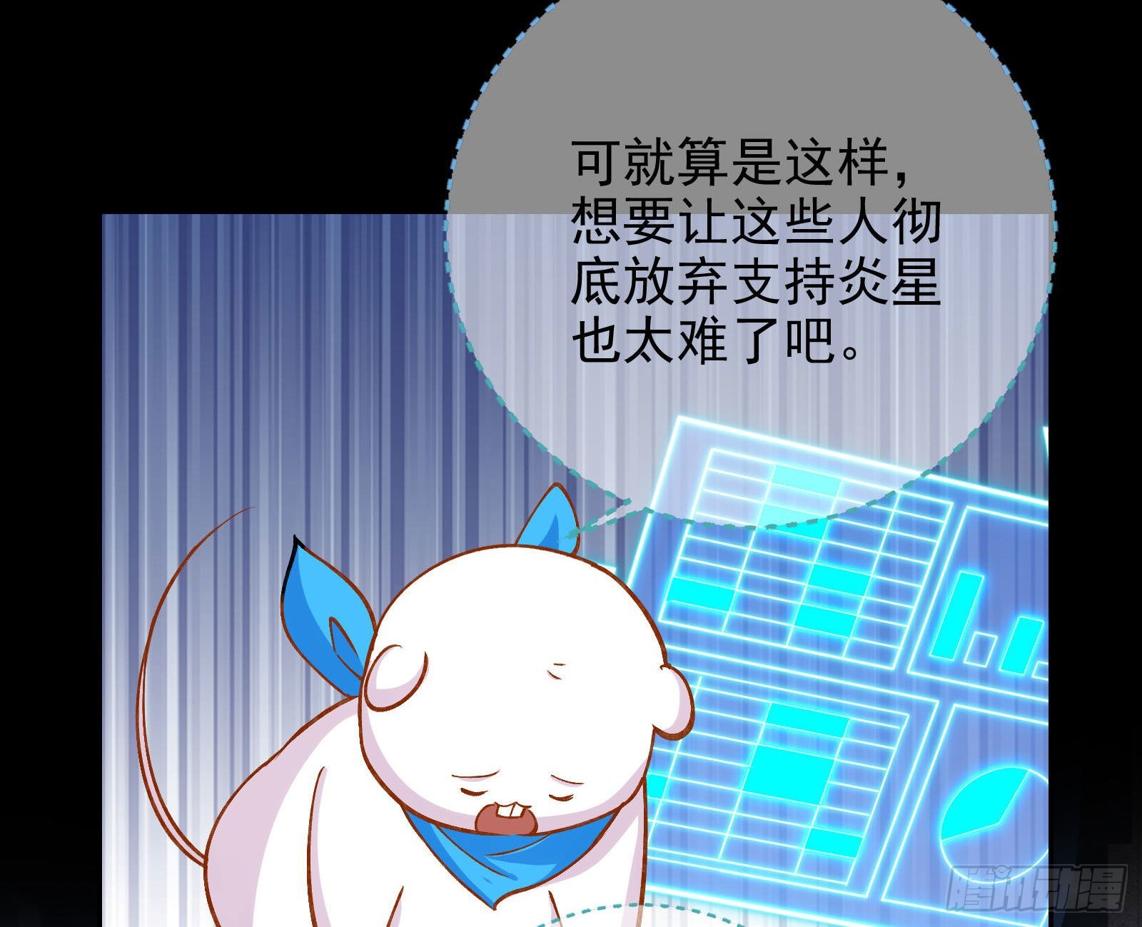 把你的宠物给我114