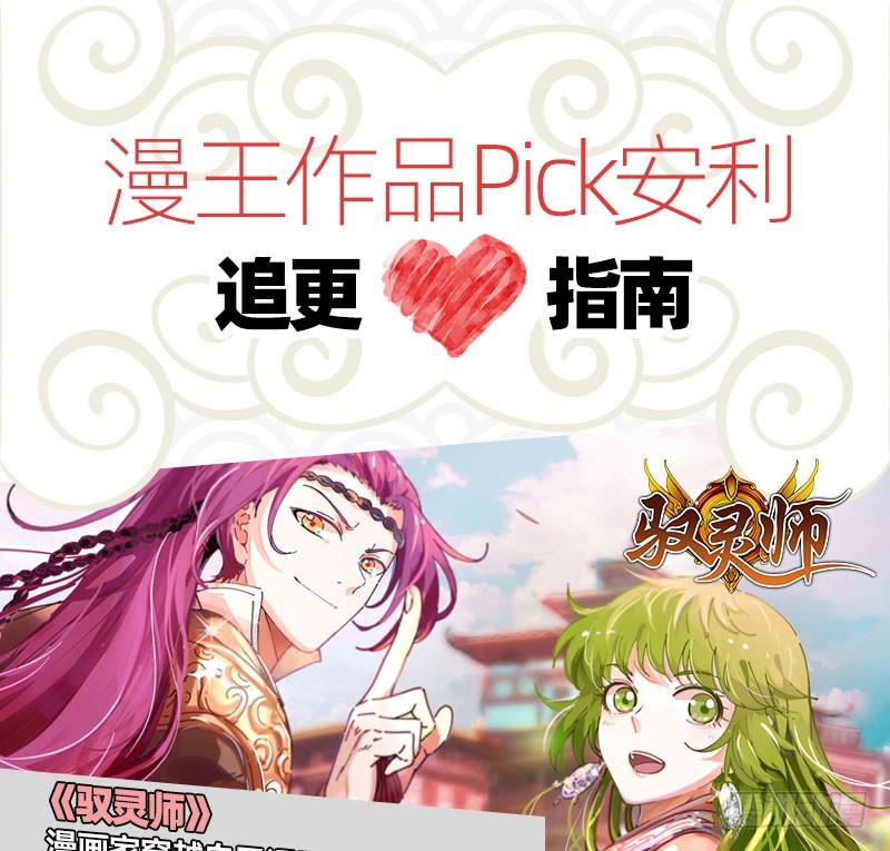 刑罚125
