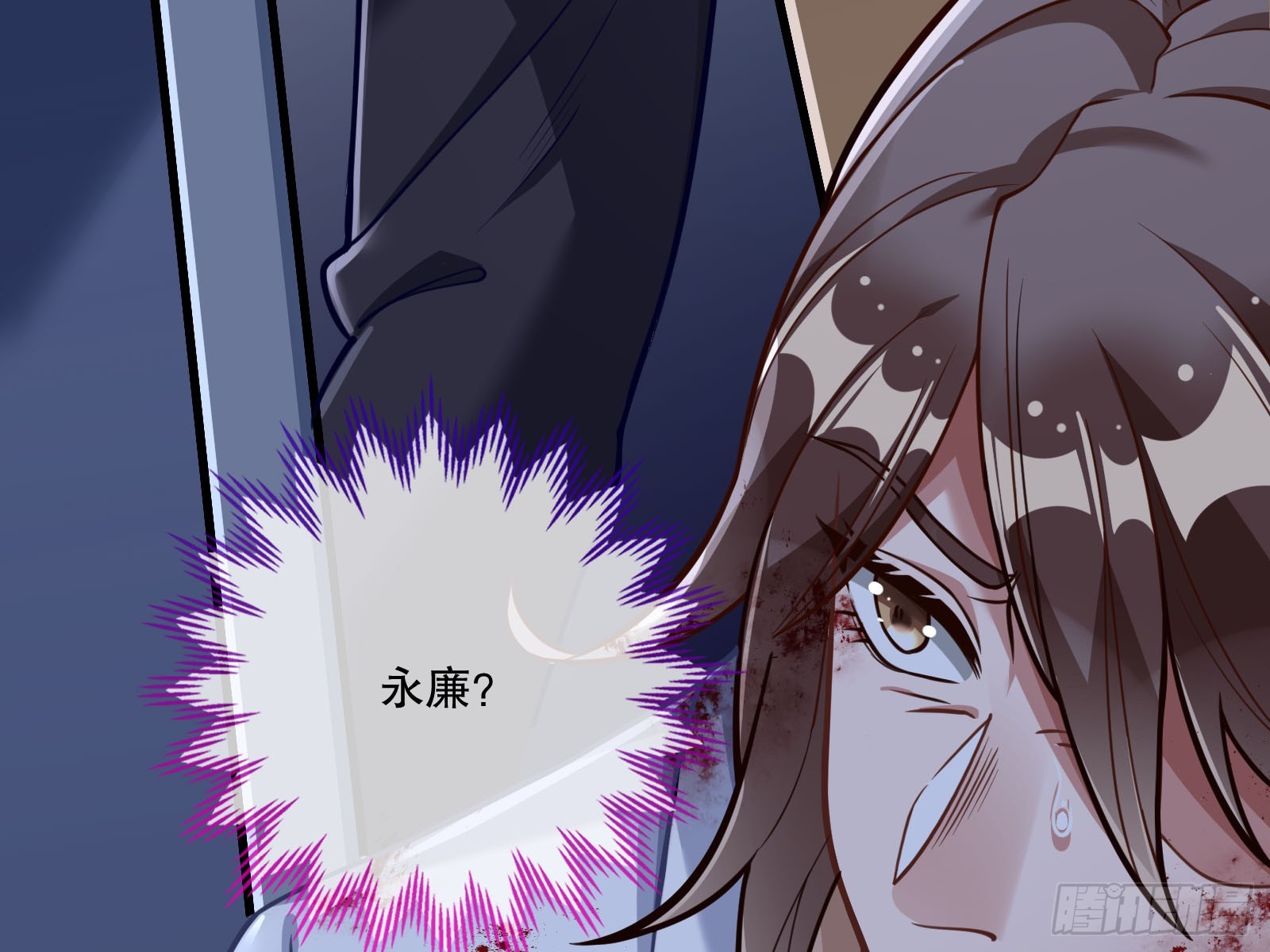 弃子47