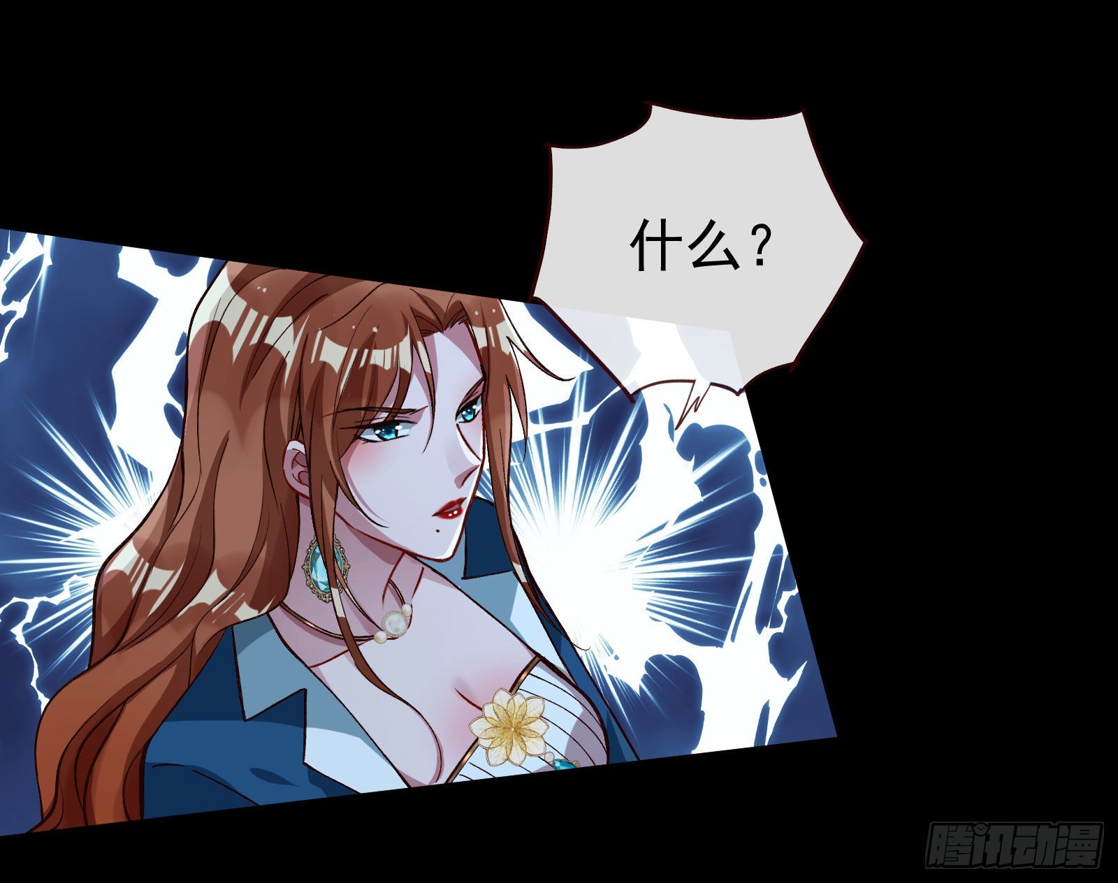 疯狂打脸67