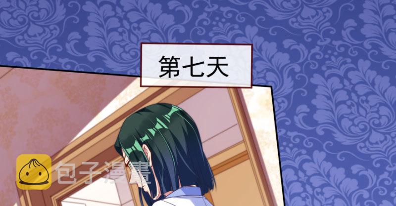 背叛与谎言30