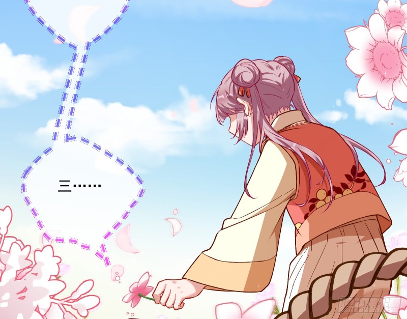 极限反杀20