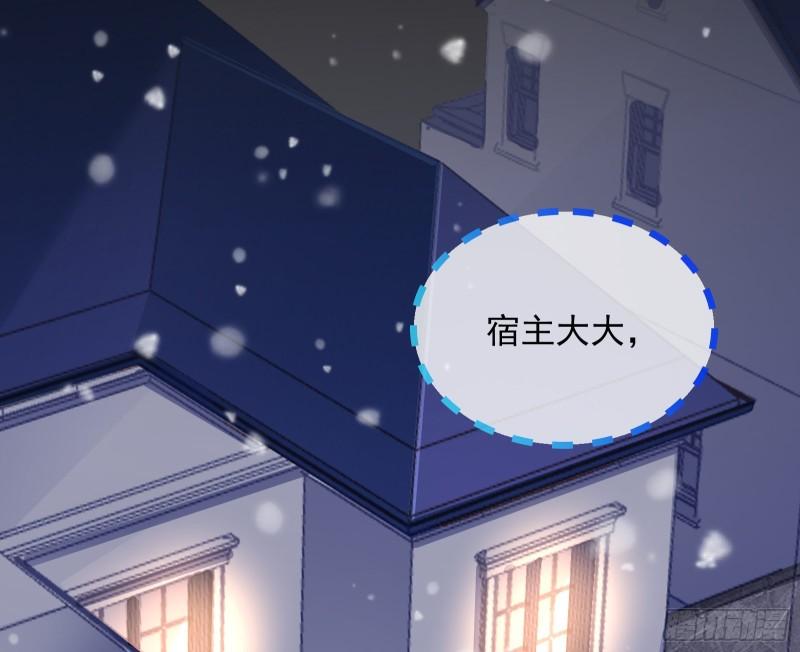 我不爱你56