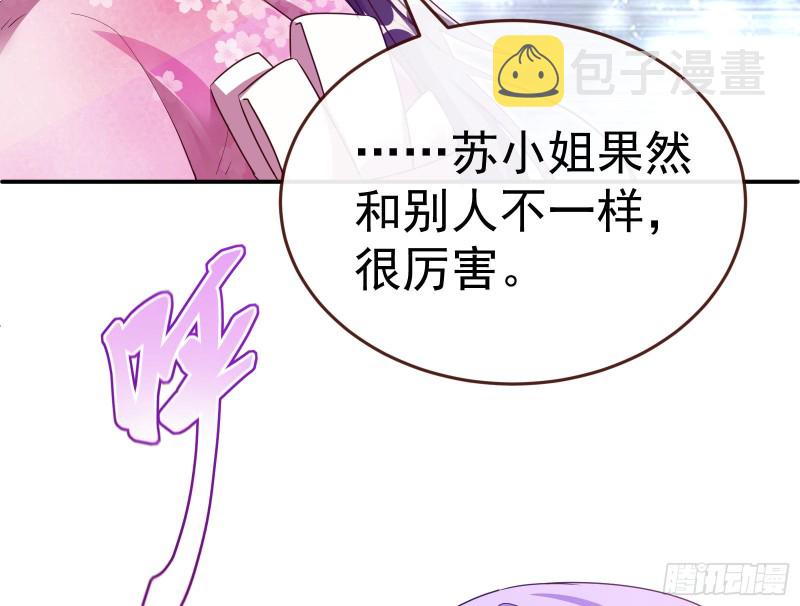 攻略游戏129