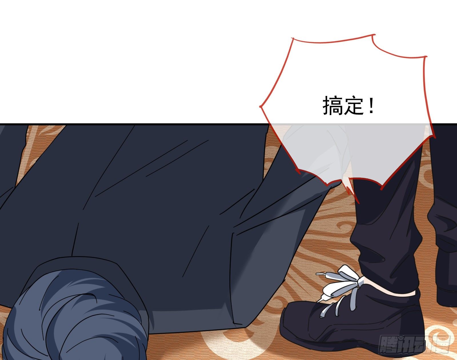 反杀48