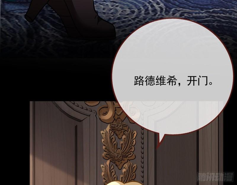 新的家规43