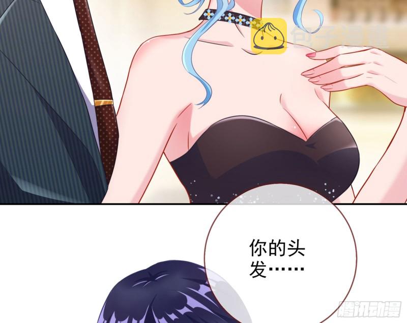 “变身”大作战50