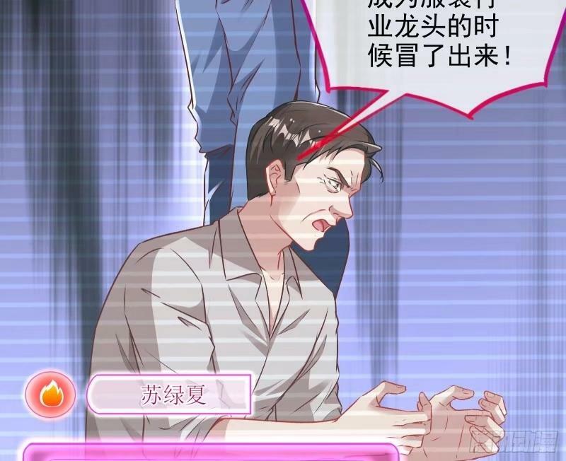 离婚官司51