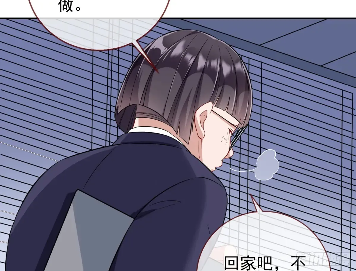抄袭风波50