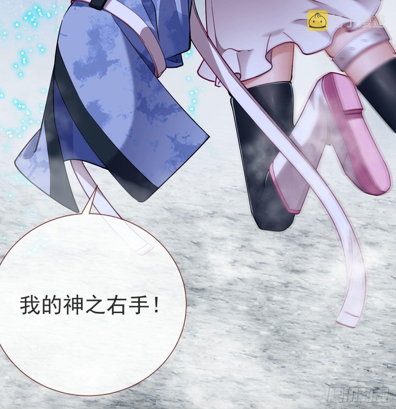 新手村67