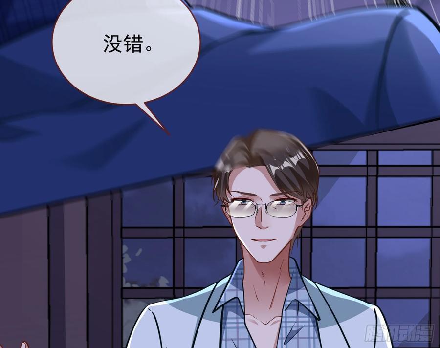 明谋暗箭37