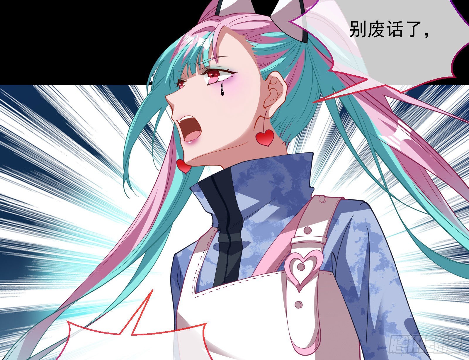 相信你50