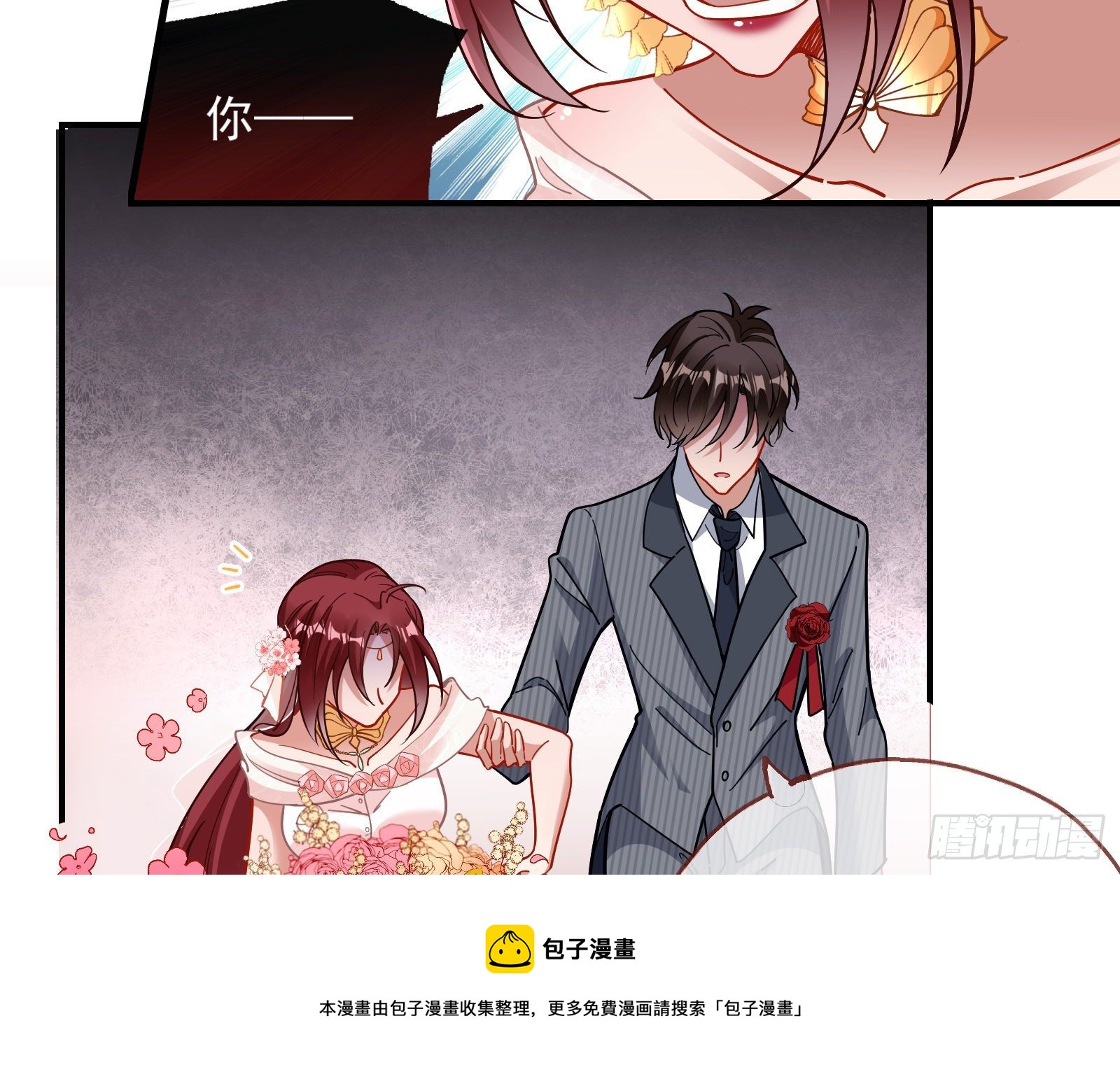 新婚快乐60