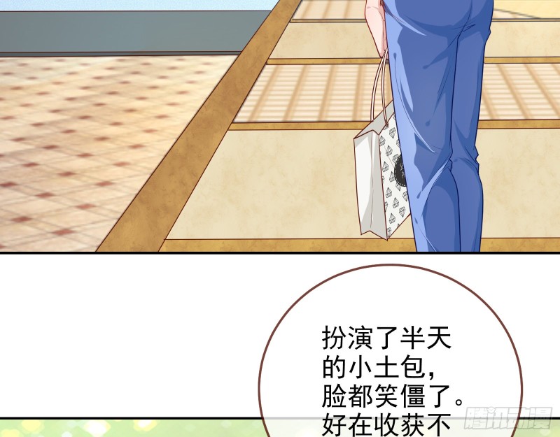 再次捉奸12