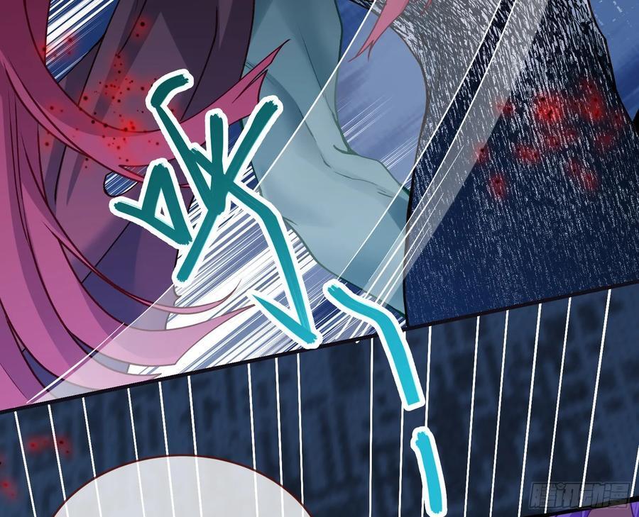 化死为生26