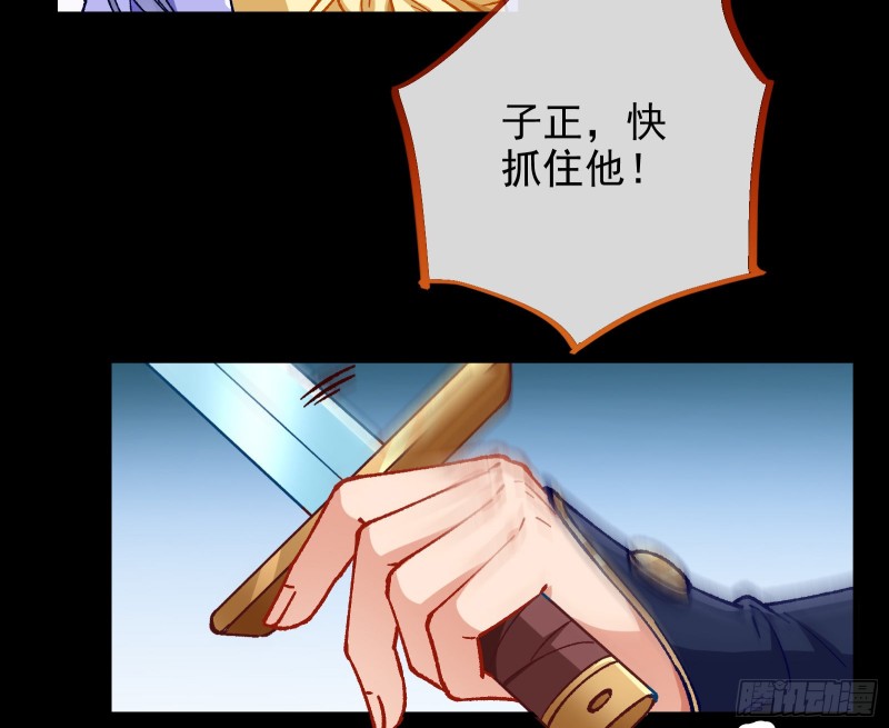 合力逃脱54