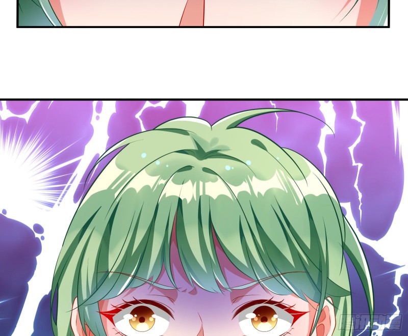 起疑47