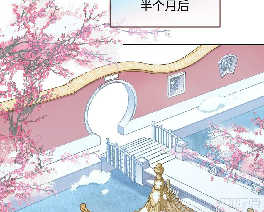 真心难得22