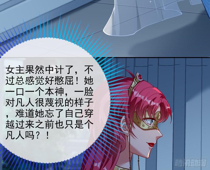 中计92